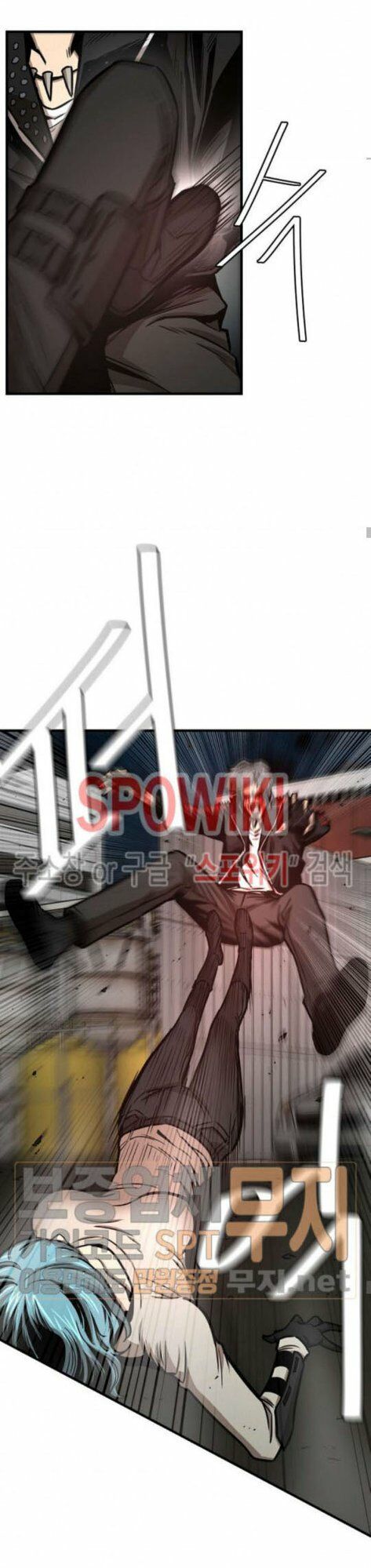 return survival chapter 46 2