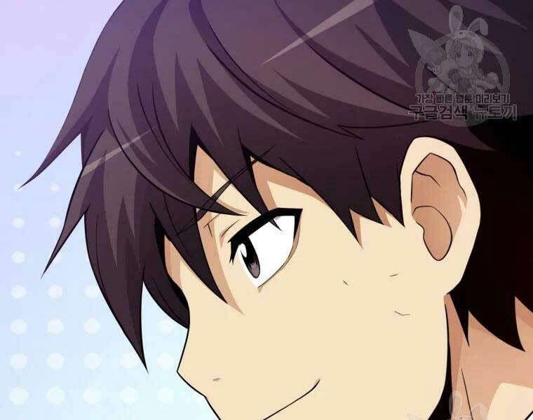 arcane sniper chapter 55 146