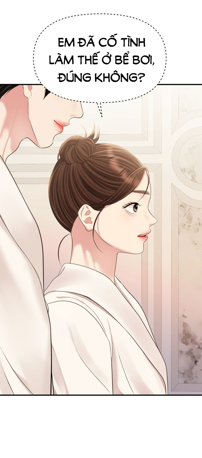 gửi em người đánh cắp những vì sao - to you who swallowed a star chapter 140.2 32