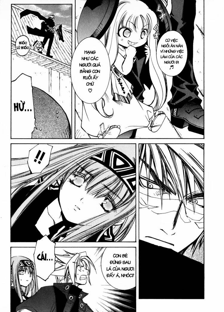 erementar gerad chapter 7 41