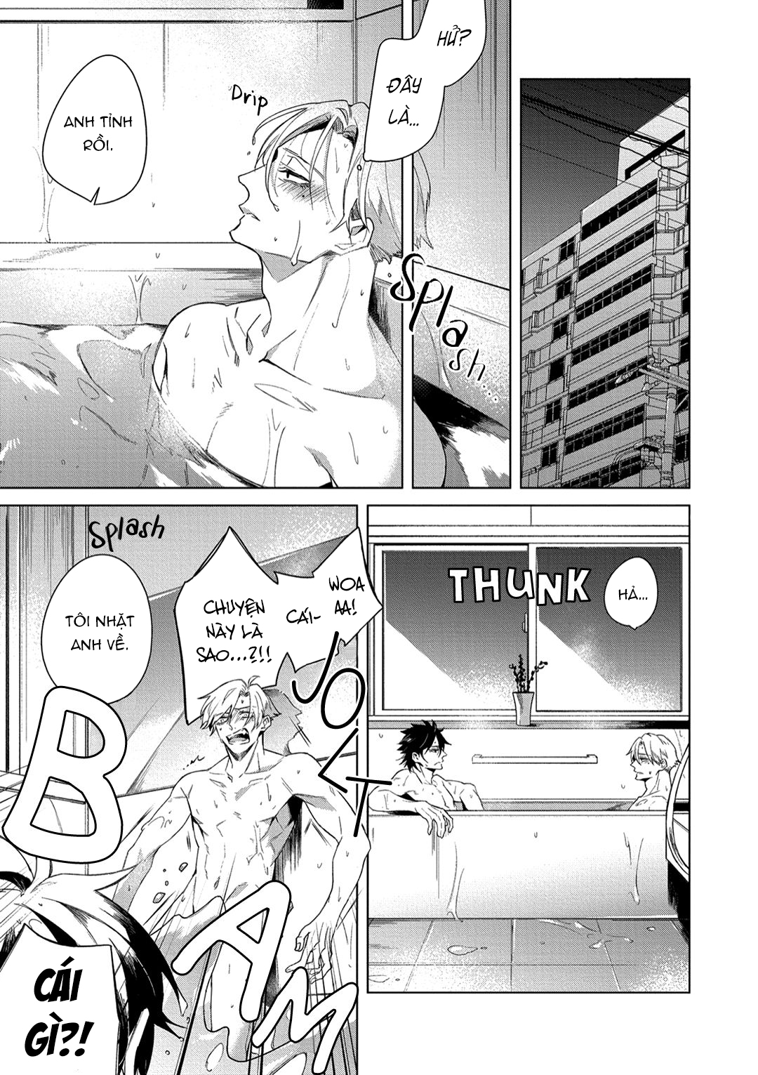 nghi vấn tình cảm chapter 1 13