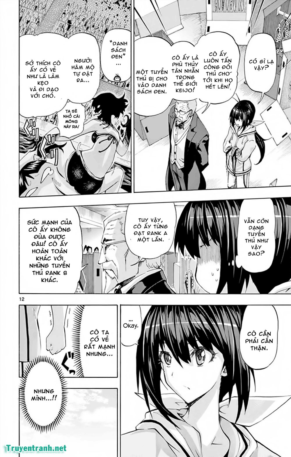 keijo!!!!!!!! (yml) chapter 155 5