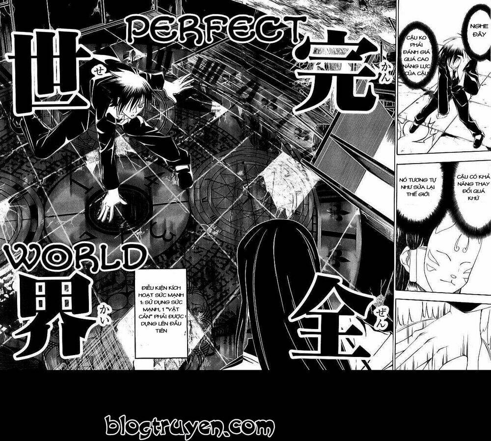 psycho buster chapter 16 23