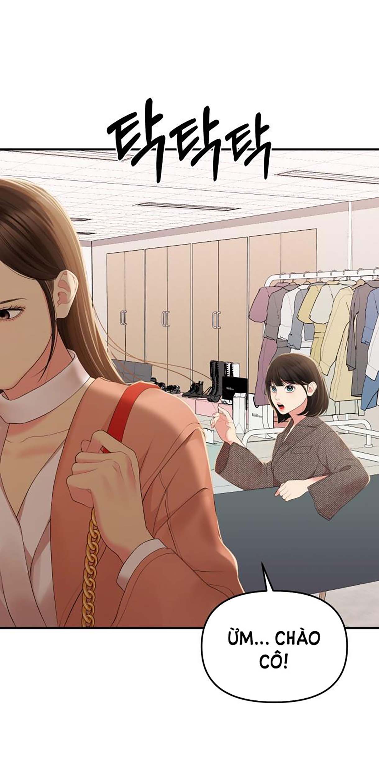 gửi em người đánh cắp những vì sao - to you who swallowed a star chapter 106.2 25