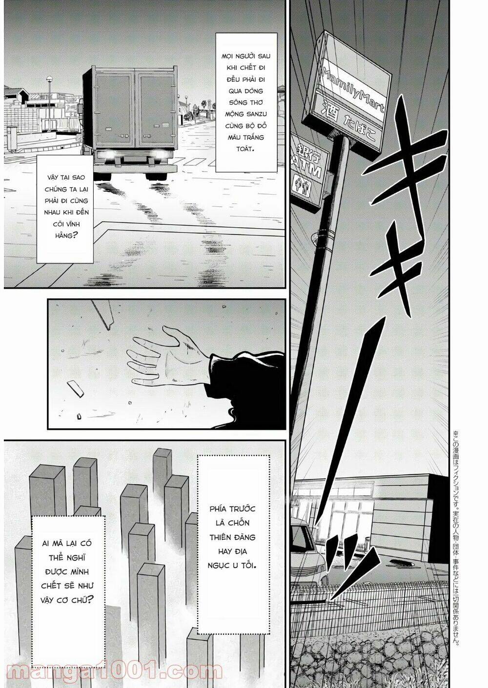 chuyển sinh với chức nghiệp mạnh nhất không thể phát hiện : kẻ phá vỡ quy luật chapter 1.1 5