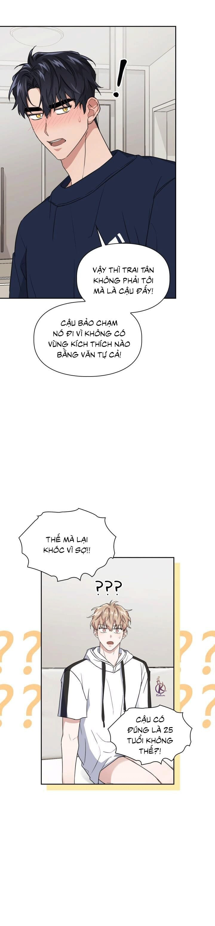 mồi nhử chapter 24.5 1