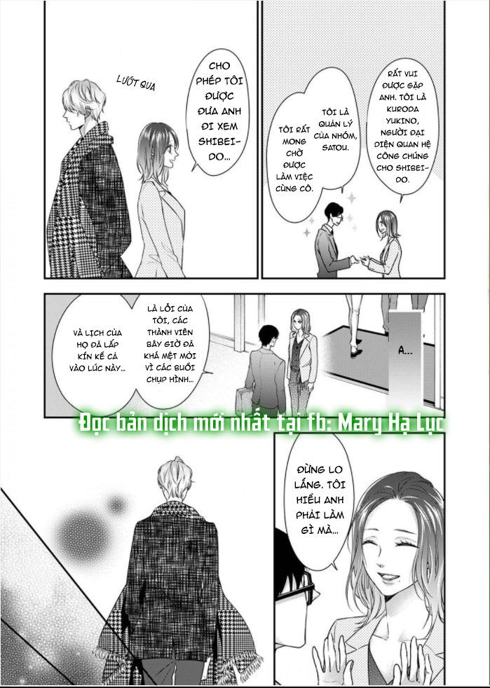 bừng tỉnh khỏi giấc mơ đã có anh bên cạnh chapter 1.1 8