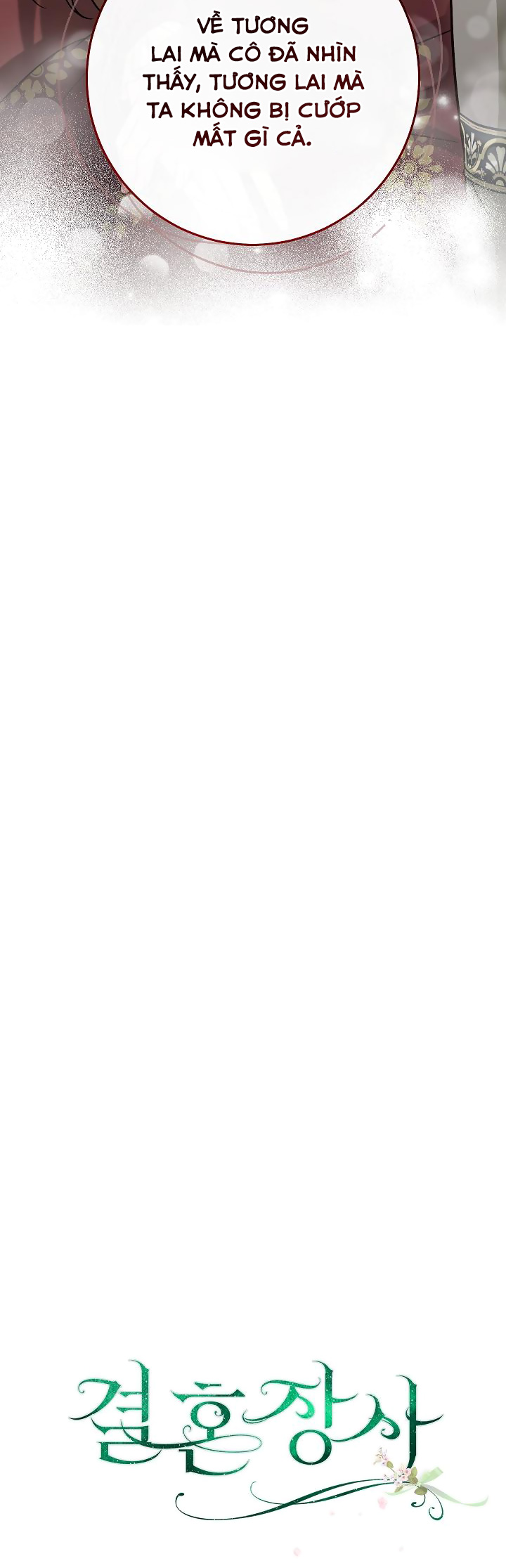 phía sau em, luôn có ta bên cạnh chapter 134 51