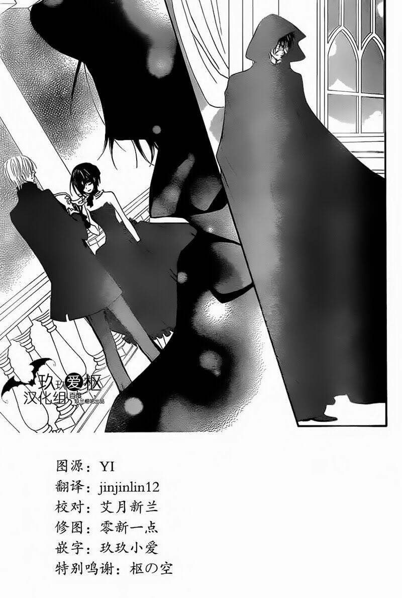 hiệp sĩ vampire chapter 88 2
