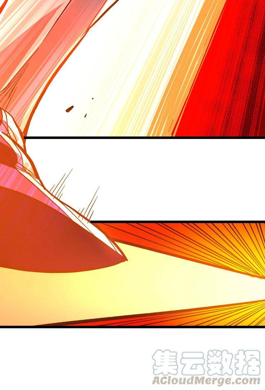 vú em vô địch chapter 2 104