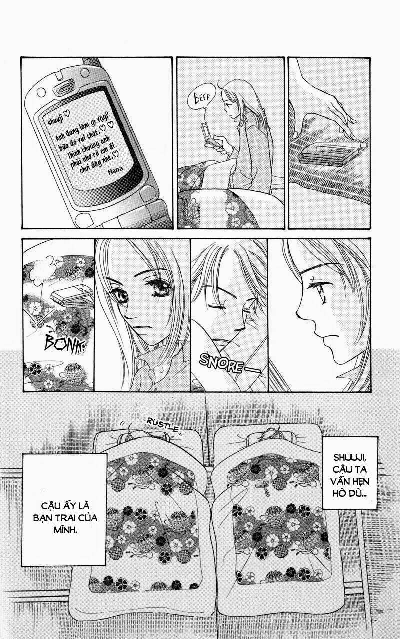 konbini s chapter 1 23