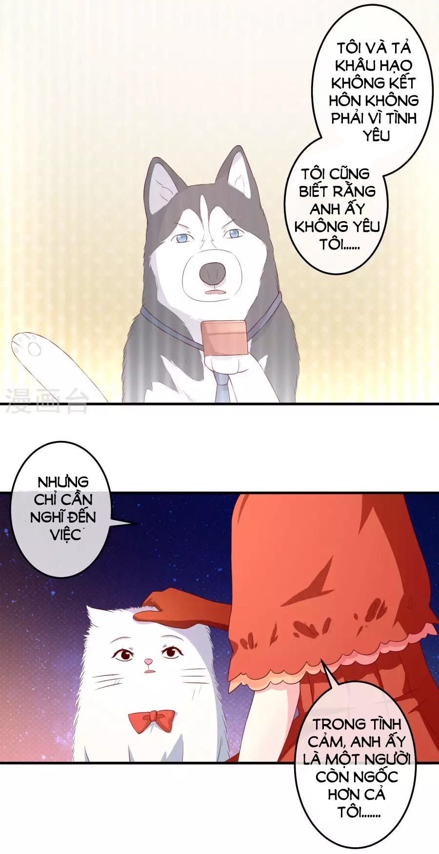 cuộc sống hào môn của vu nữ chapter 25 20