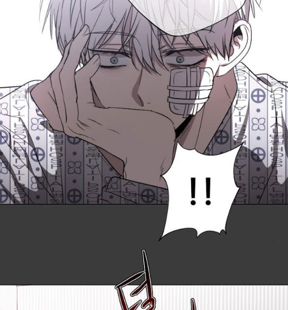 Tự Do Trong Mơ chapter 33.2 98