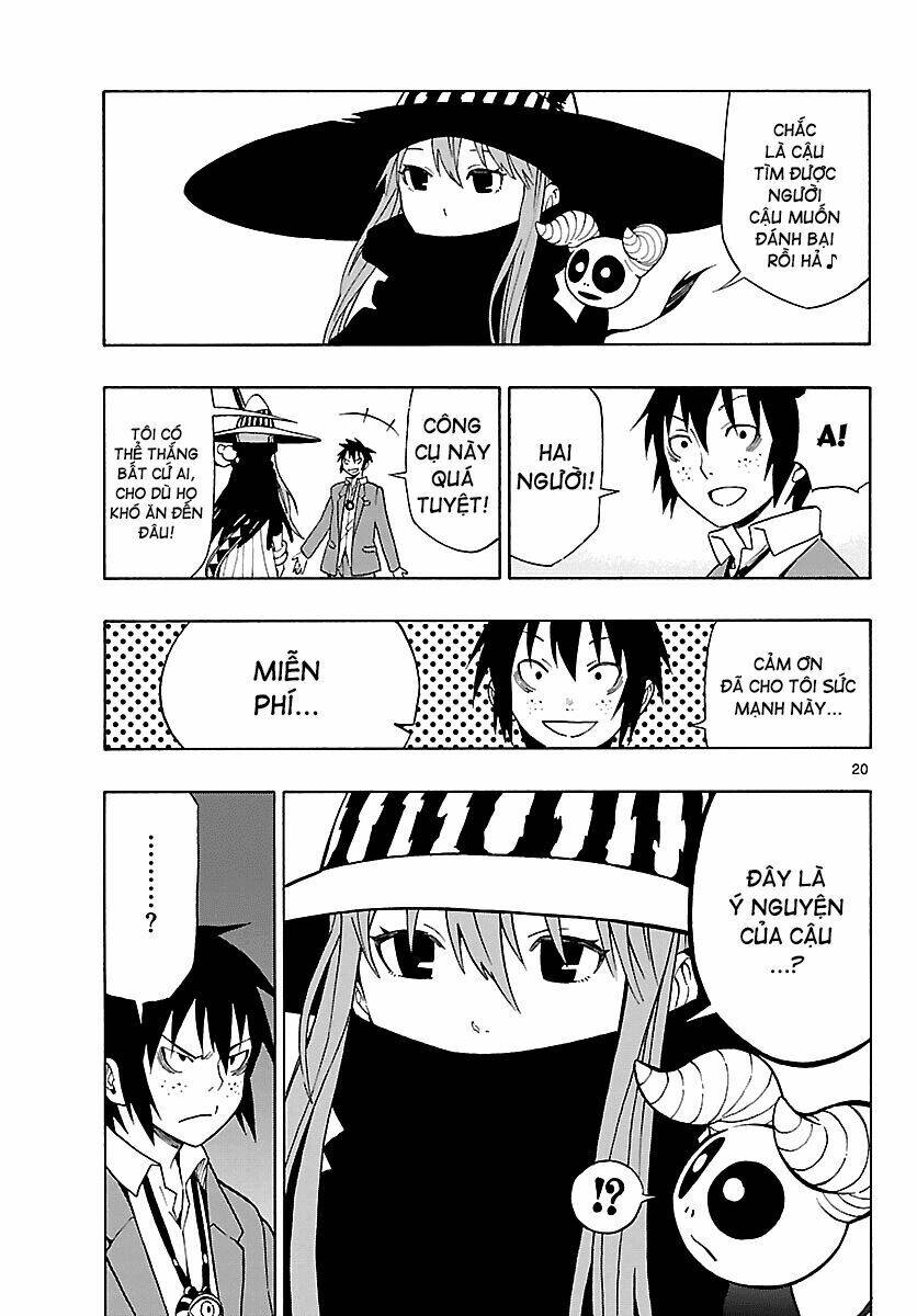 maho gyoshonin roma chapter 7 21