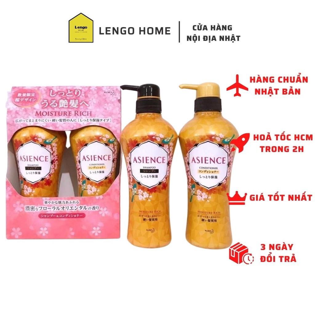 Bộ Dầu Gội, Gầu Xả Asience Hoa Anh Đào 450ml/Chai