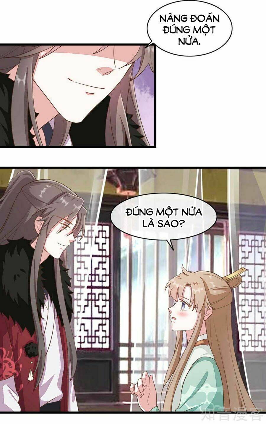 đích nữ hữu độc chapter 68 12