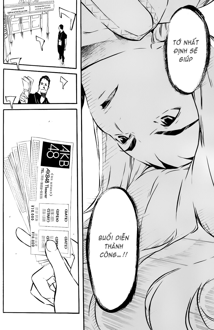 akb49 - renai kinshi jourei chapter 35 19