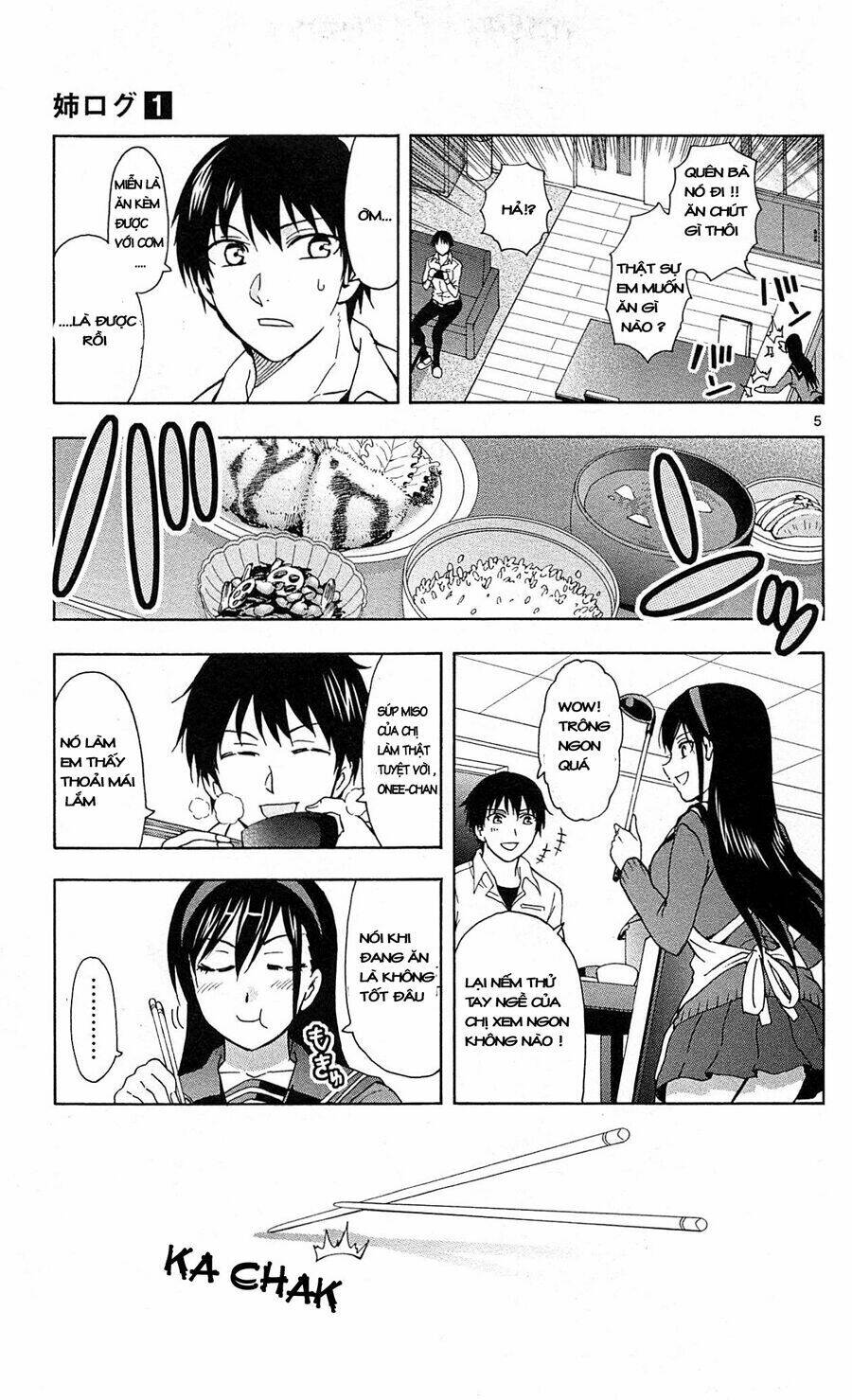 ane log - moyako neesan no tomaranai monologue chapter 1 9