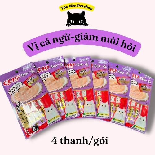 Súp Thưởng cho mèo CIAO CHURU - Gói 4 thanh