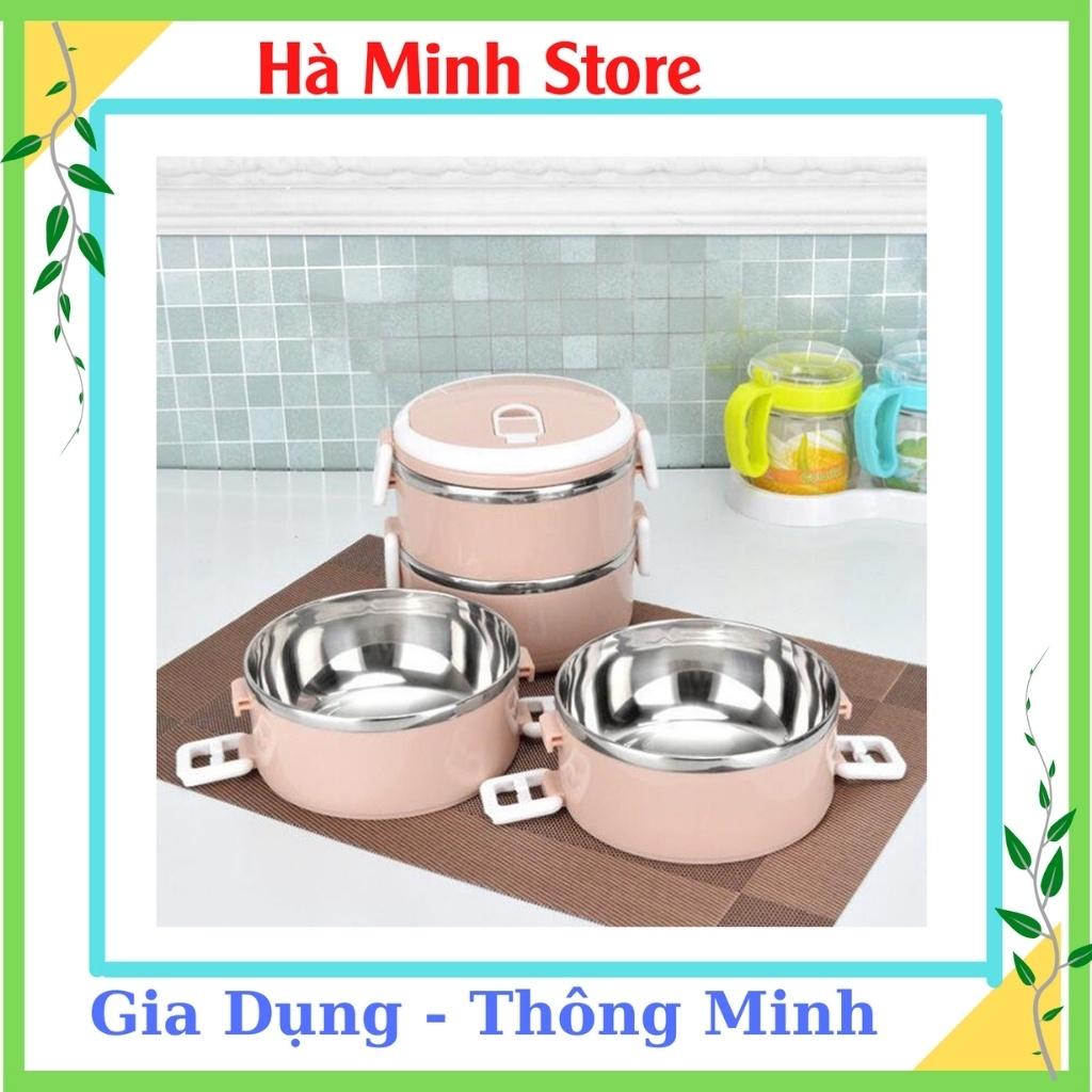 Hộp Đựng Cơm Giữ Nhiệt 4 Tầng, Cặp Lồng Đựng Cơm Lúa Mạch Giữ Nhiệt, Ruột Inox, 2,5l Lít siêu Tiện Dụng.