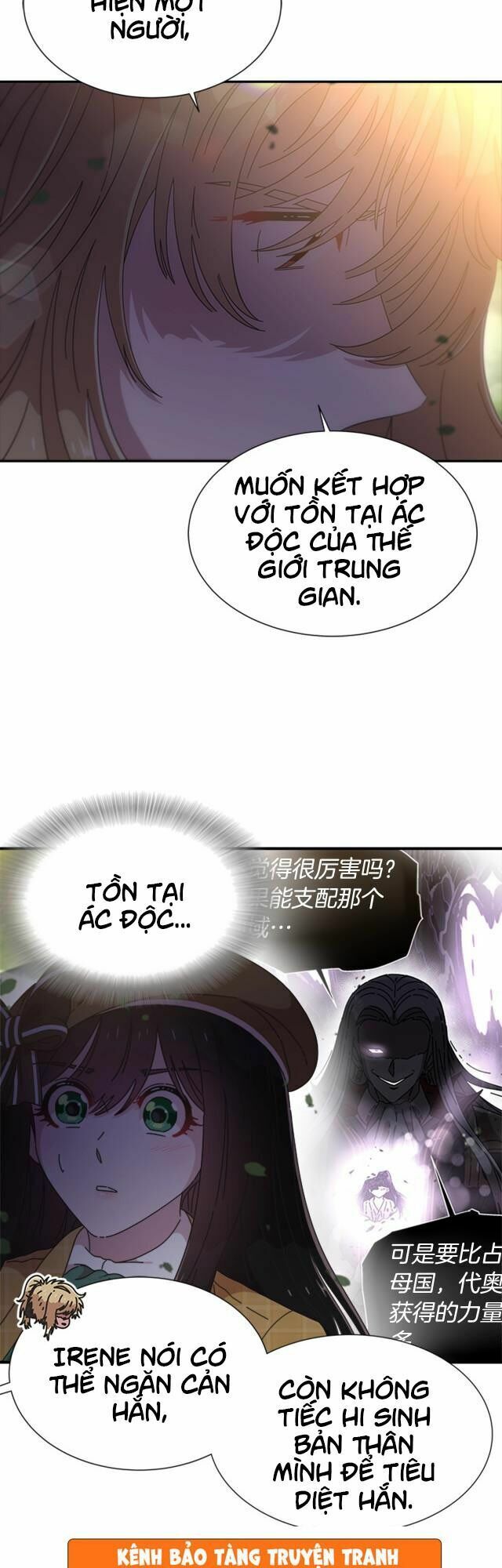 con gái bảo bối của ma vương chapter 104 19