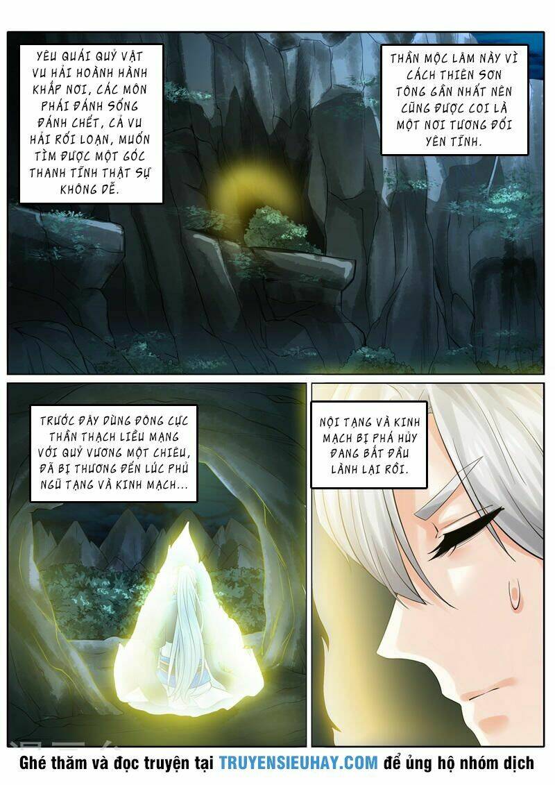 chư thiên ký chapter 150 2