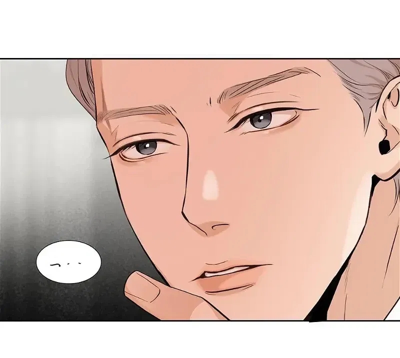 quan hệ nợ nần chapter 58 9