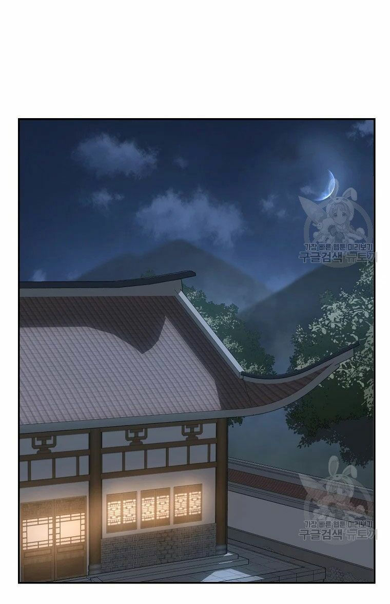 thiếu niên phương sĩ chapter 30 80