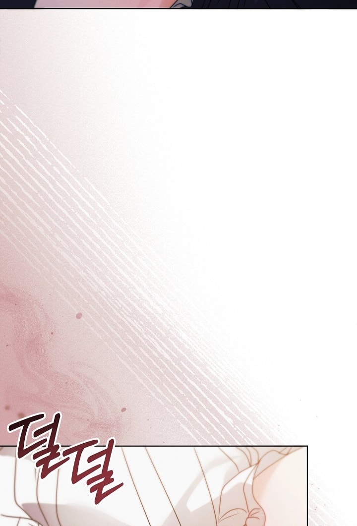 [18+] hãy cầu xin ta đi chapter 24.2 33