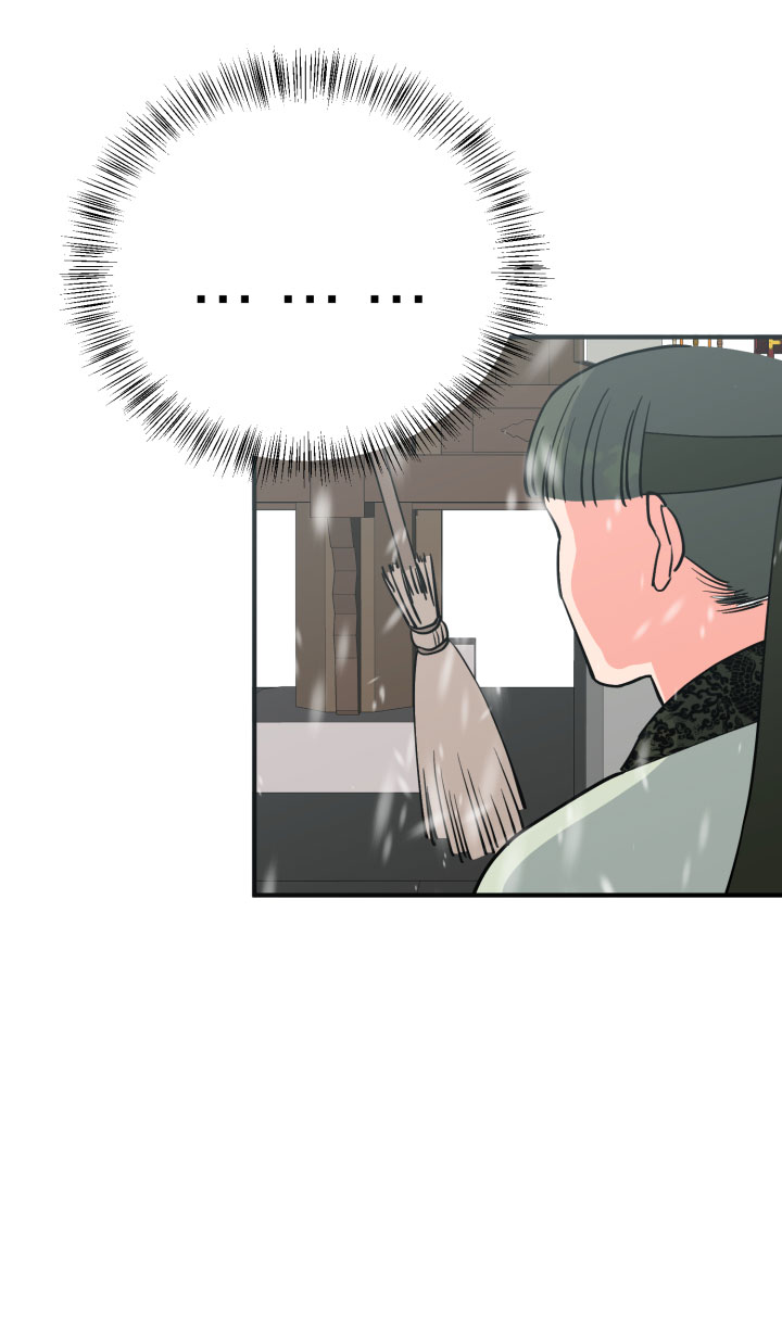 độc chủ chapter 4 62