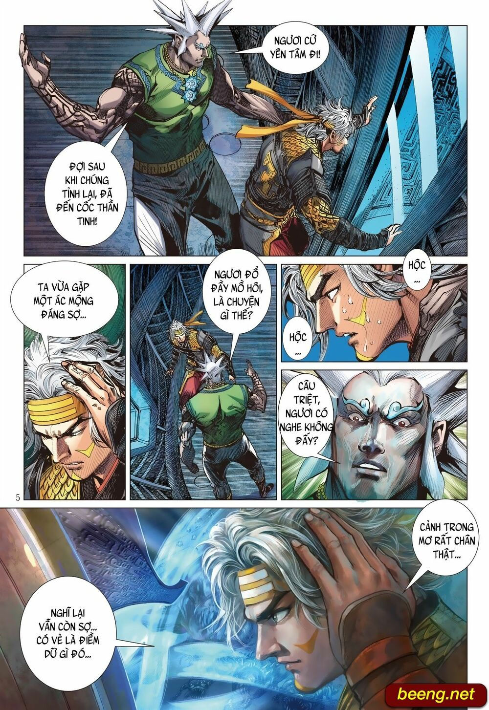 sơn hải kinh truyện chapter 231 5