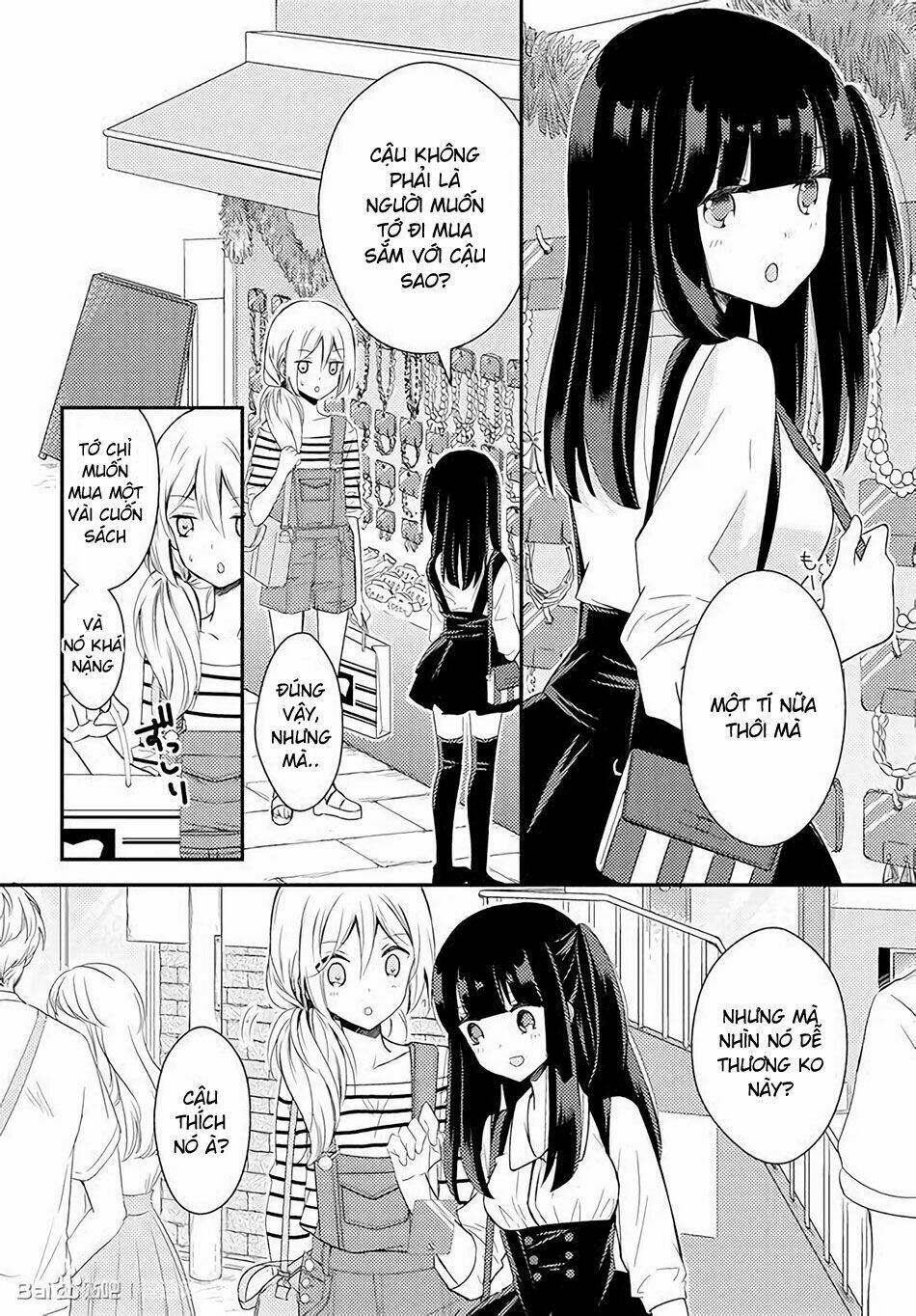 netsuzou trap chapter 18 2