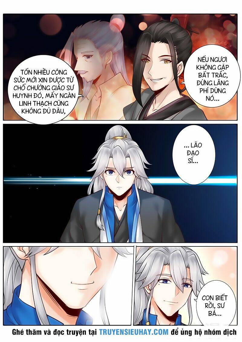 chư thiên ký chapter 123 7