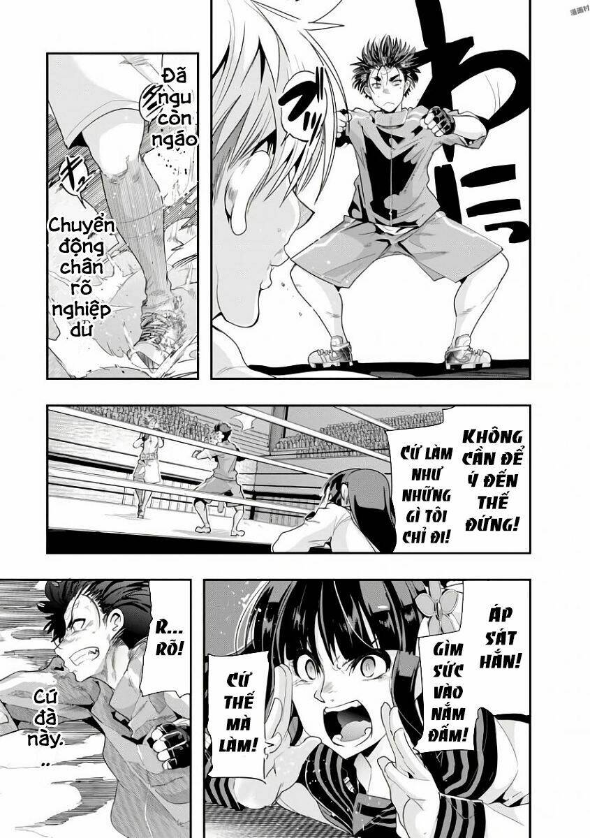 bunbu ryoutou - saikyou saichi no sodatekata chapter 1 73