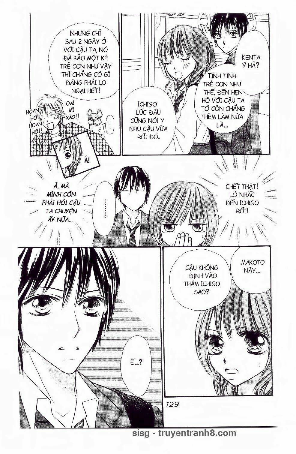 ichigo to anzu chapter 16 8