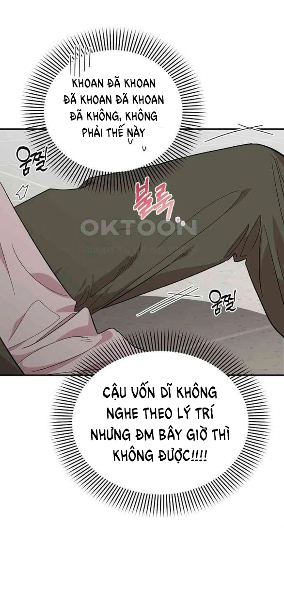 Phức Hợp Bạn Thời Thơ Ấu chapter 3.2 - Trang 14