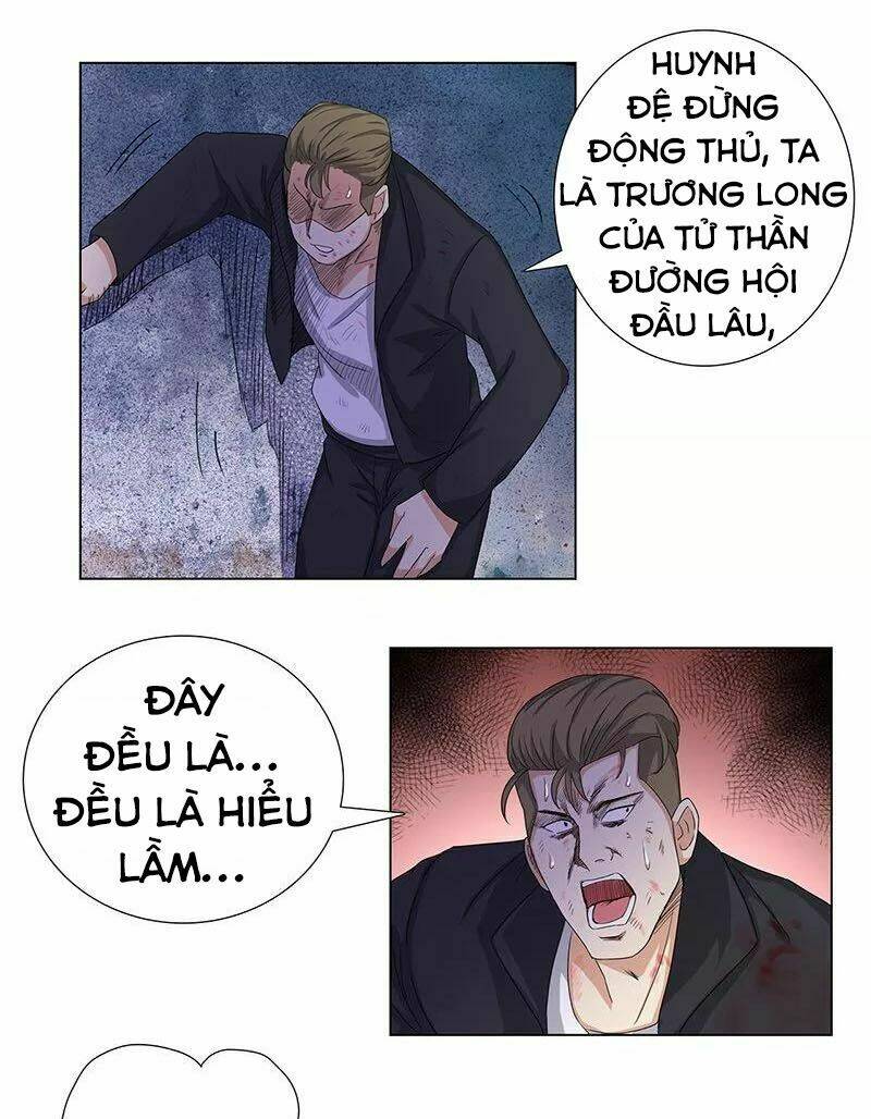 học viện cao thủ chapter 72 24