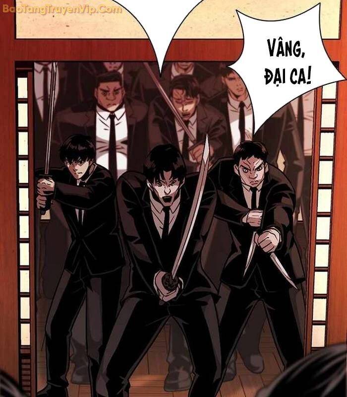 thế hệ bất hảo chapter 5 241