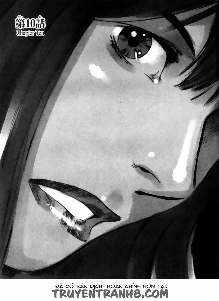 boogiepop wa warawanai chapter 10 2