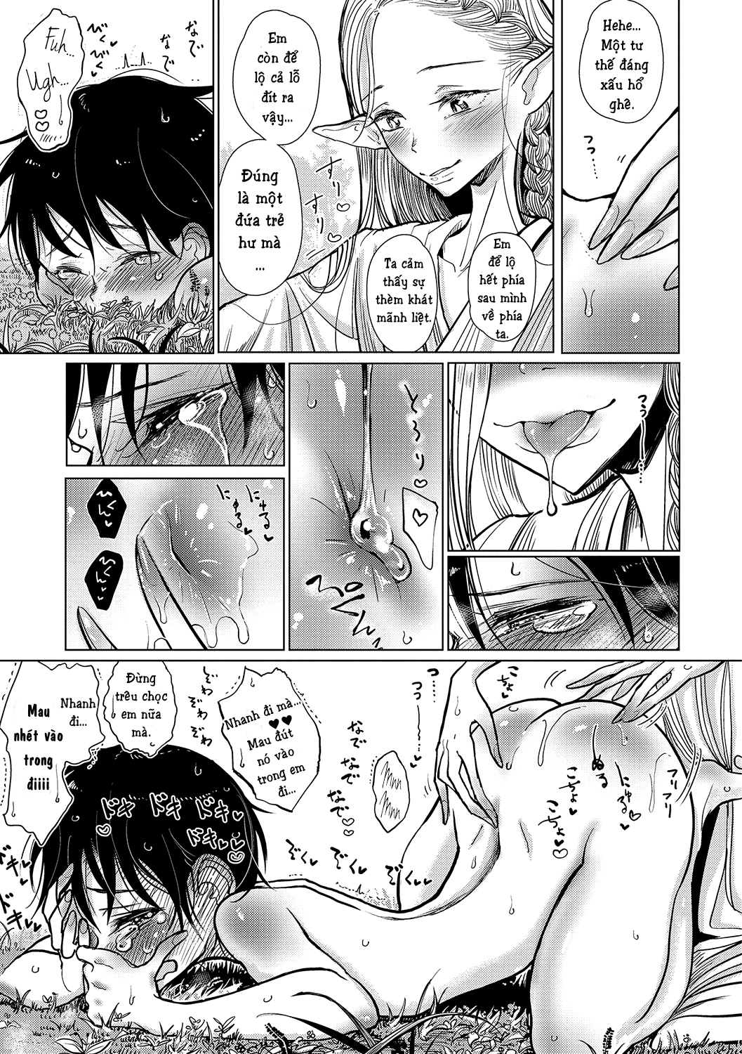 khu rừng yêu tinh chapter 1 8