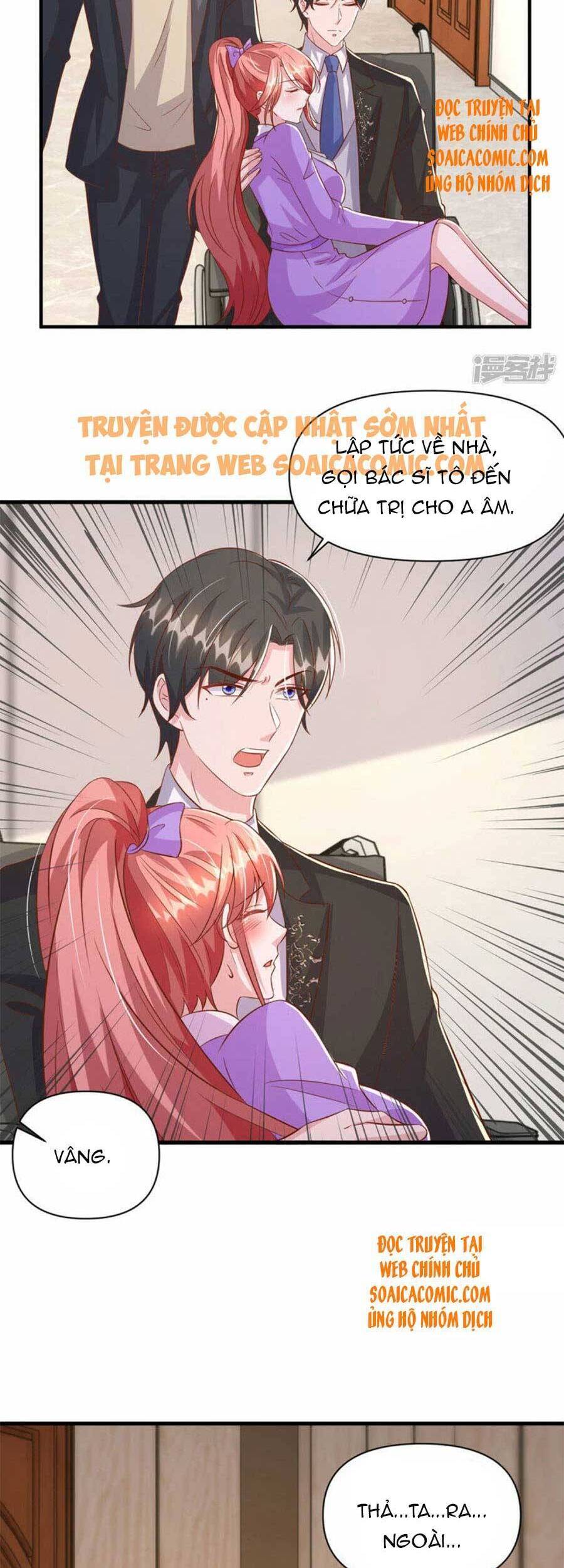 đại lão gọi tôi tiểu tổ tông chapter 117 2