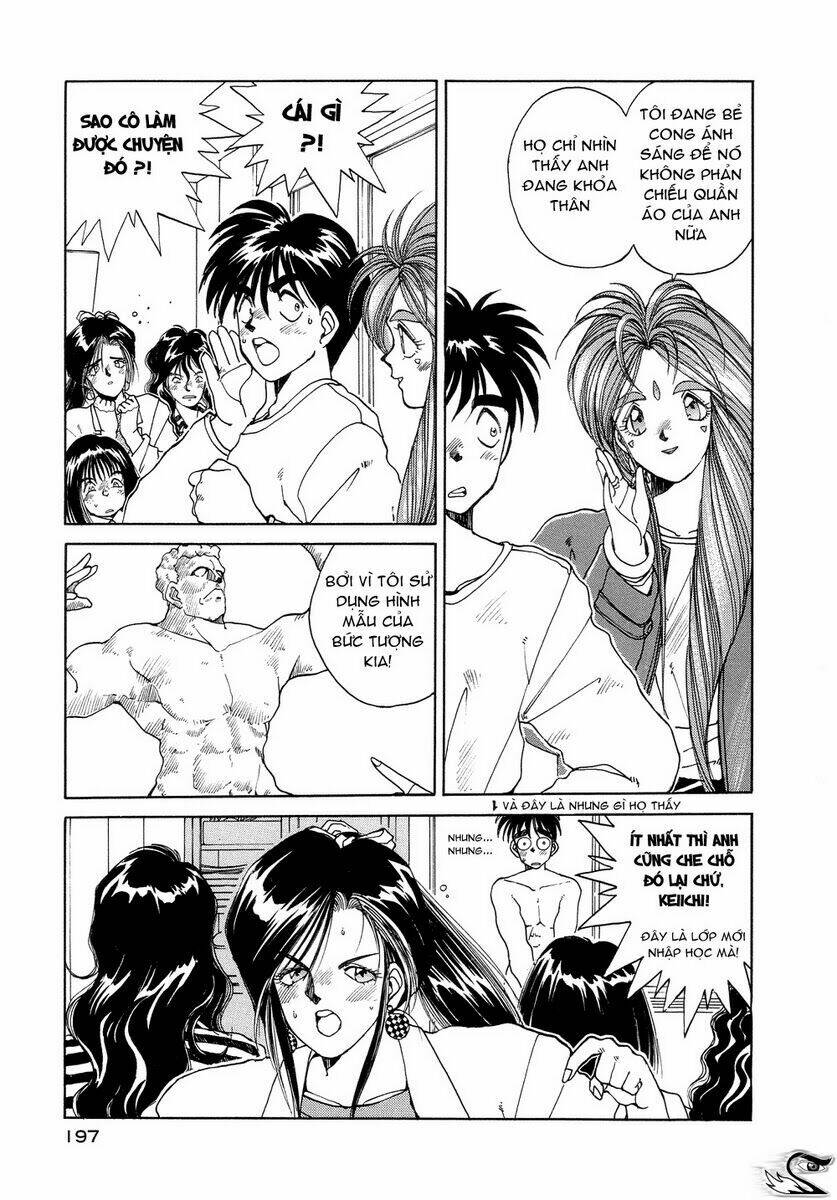 ah! my goddess chapter 10 18