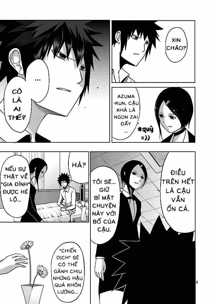 good night world chapter 12 3