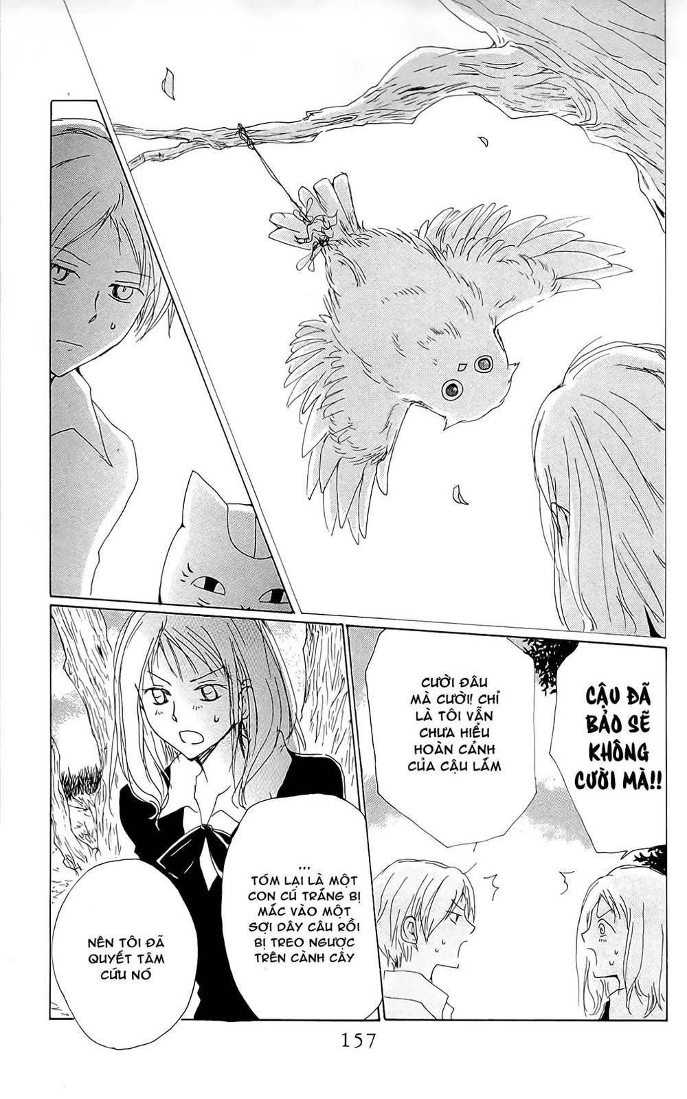 hữu nhân sổ chapter 73.5 24