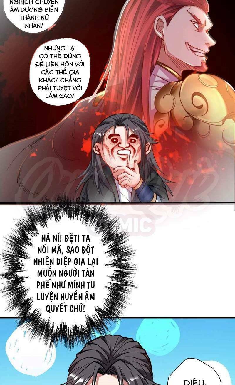 tối cường đại biểu hoàng kim thận chapter 77 17