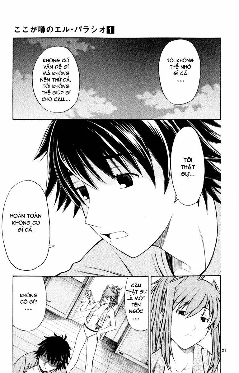 koko ga uwasa no el palacio chapter 2 23