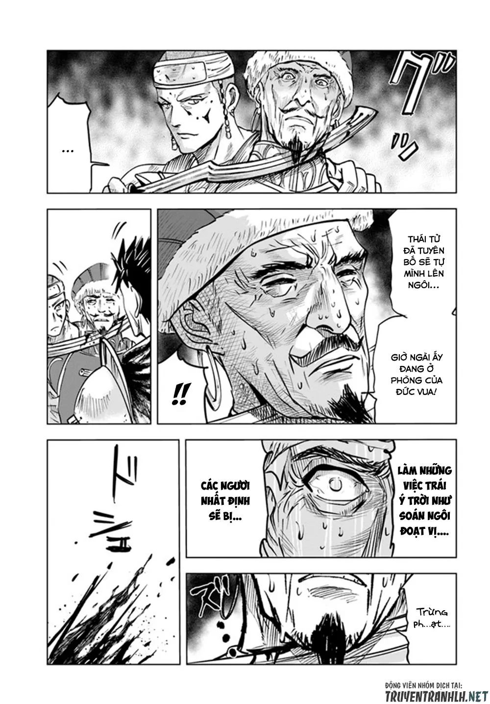 hành trình chịch dạo của của máy dập cổ đại chapter 29 28