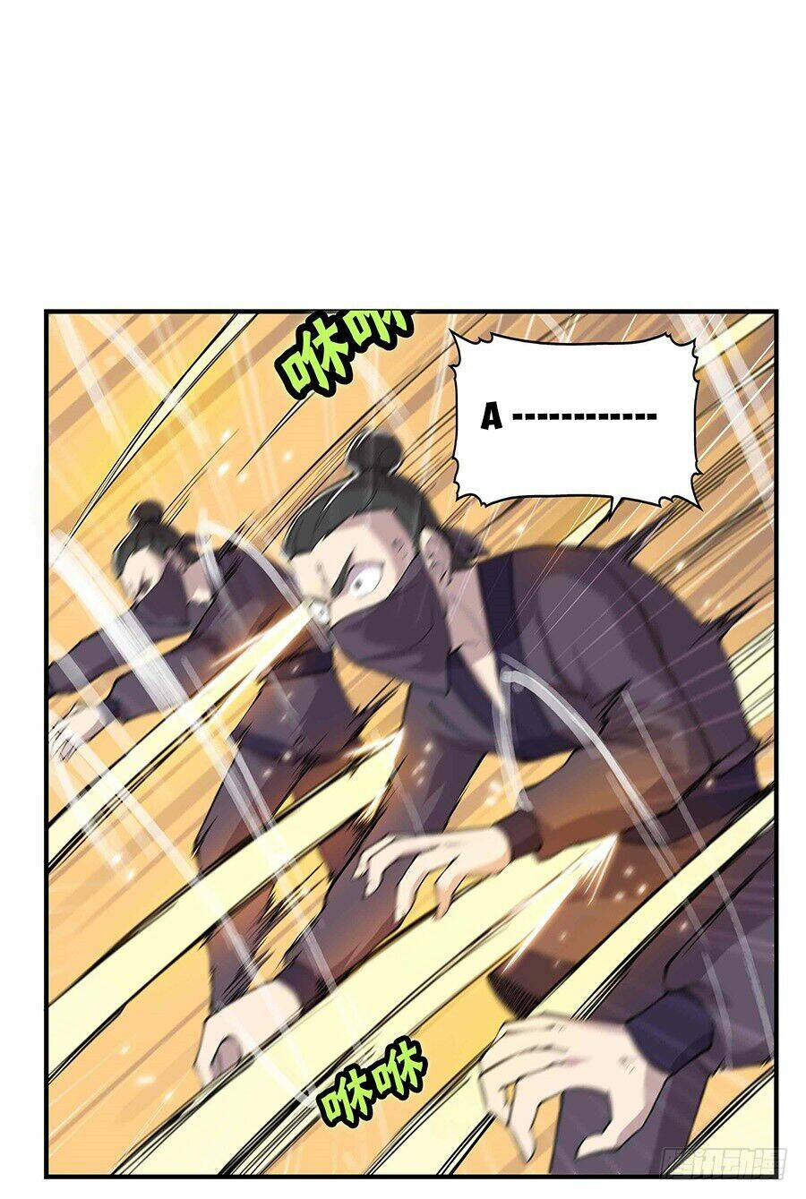 cuộc sống thoái ẩn của võ lâm chi vương chapter 19 72