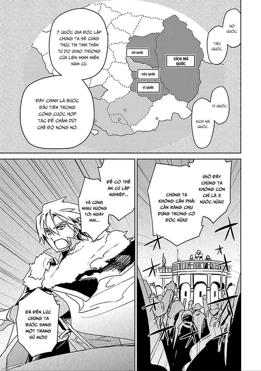 maoyuu maoh yuusha chapter 39 29