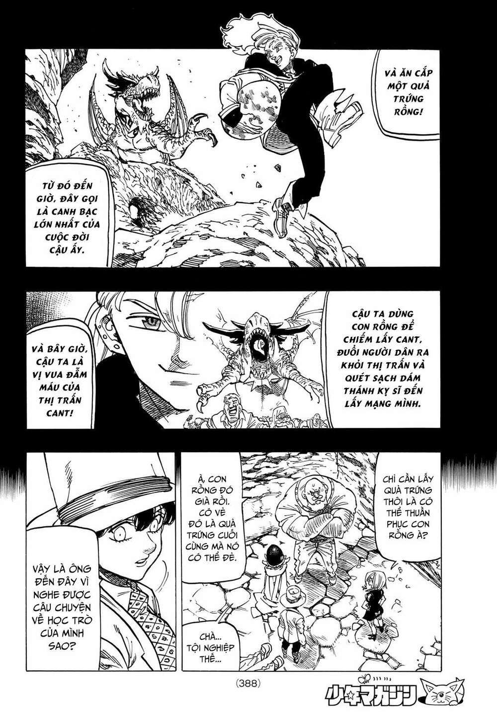 mokushiroku no yonkishi chapter 28 11